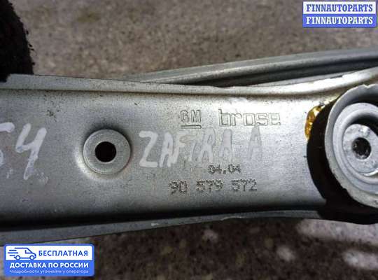 Стеклоподъемник электрический на Opel Zafira A