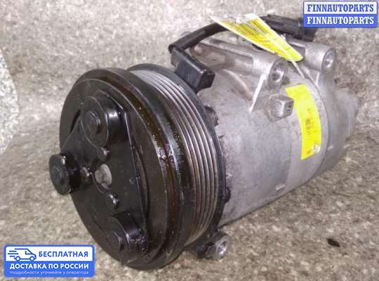 Компрессор кондиционера на Ford Focus II