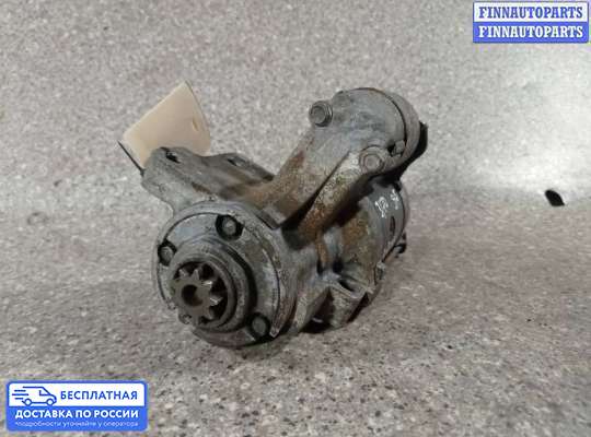 Стартер на Saab 9-5