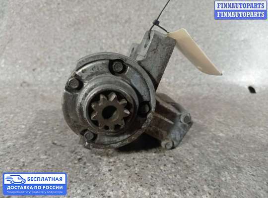 Стартер на Saab 9-5