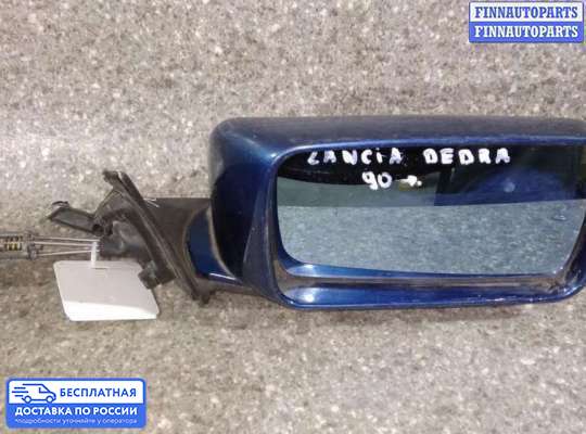 Зеркало боковое на Lancia Dedra 835