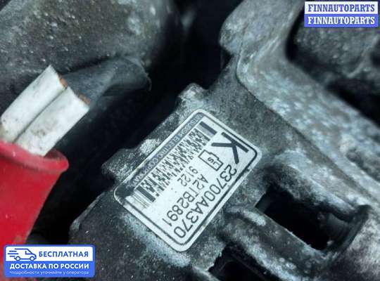 Генератор на Subaru Legacy III (BE, BH)