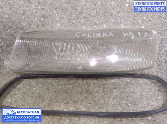 Фара передняя на Opel Calibra A