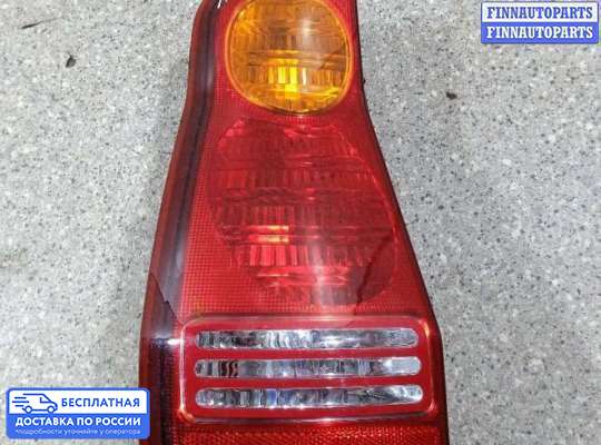 Фонарь задний на Hyundai Matrix