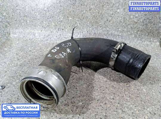 Патрубок (трубка, шланг) на Volkswagen Passat B6 (3C)
