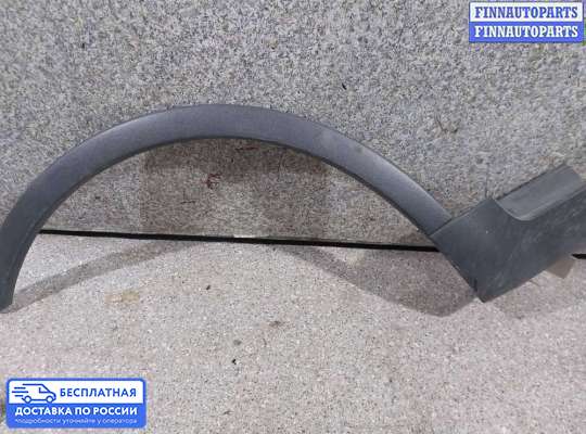 Молдинг на Ford Kuga I