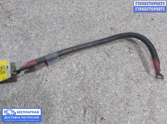 Клемма АКБ (аккумулятора) на BMW 5 (E39)