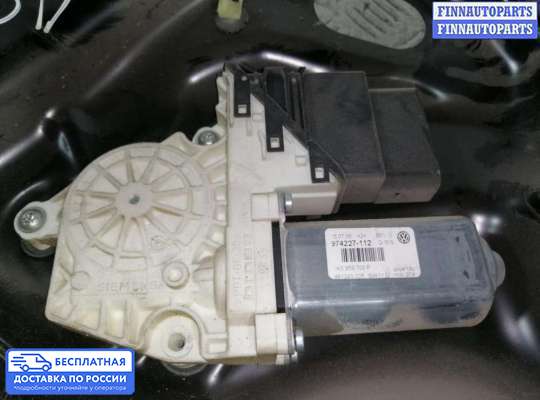 Стеклоподъемник электрический на Volkswagen Passat B6 (3C)