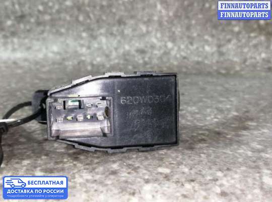 Блок управления стеклоподъёмниками на Hyundai Sonata IV (EF)