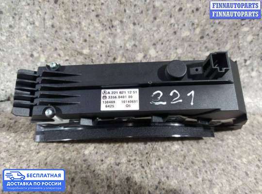 Кнопки на Mercedes-Benz S (W221)