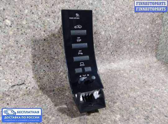 Кнопки на Mercedes-Benz S (W221)