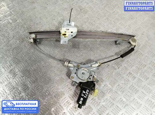 Стеклоподъемник электрический на Hyundai Getz