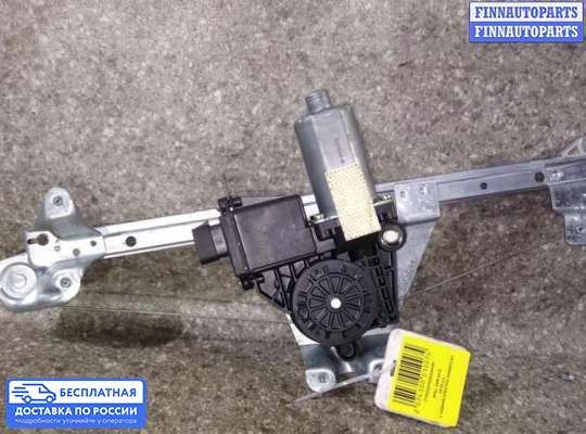 Стеклоподъемник электрический на Opel Omega B