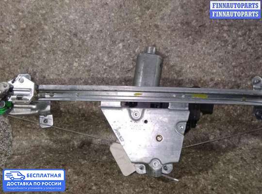 Стеклоподъемник электрический на Opel Omega B