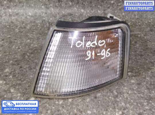 Поворотник передний на SEAT Toledo I (1L)