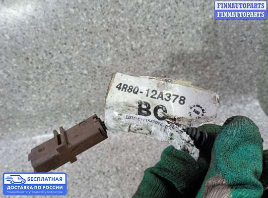 Проводка (коса) салонная на Land Rover Discovery III