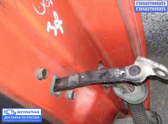 Ограничитель двери на Hyundai Getz