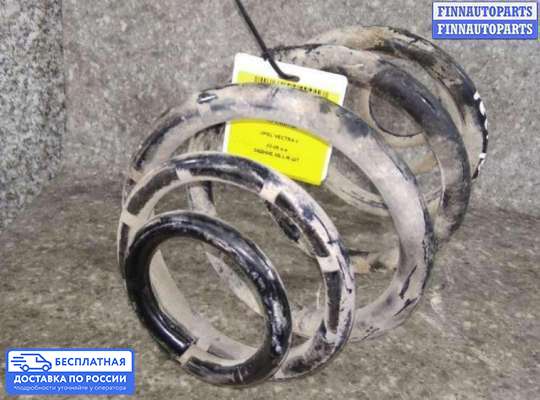 Пружина подвески на Opel Vectra C