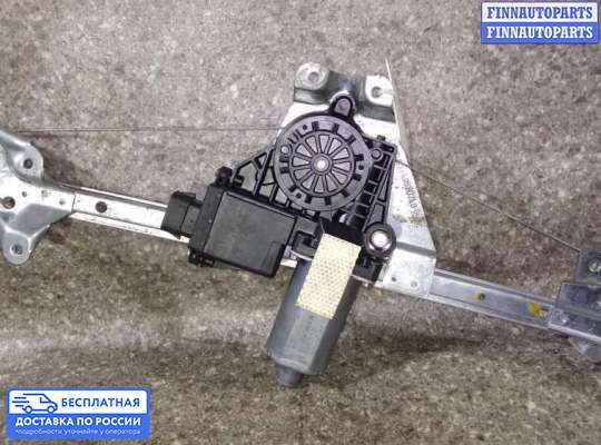 Стеклоподъемник электрический на Opel Omega B