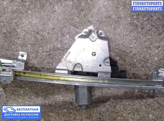 Стеклоподъемник электрический на Opel Omega B