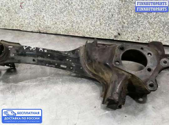 Рычаг подвески на Volvo S80 II  / V70 III (AS, BW)
