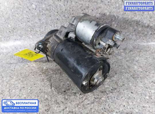 Стартер на Opel Astra H / Classic