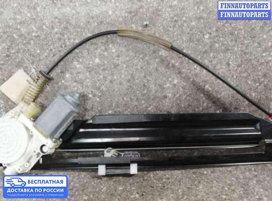 Стеклоподъемник электрический на BMW 5 (E39)