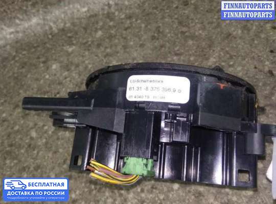 Подрулевой шлейф (кольцо SRS) на BMW 5 (E39)