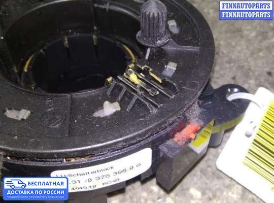 Подрулевой шлейф (кольцо SRS) на BMW 5 (E39)