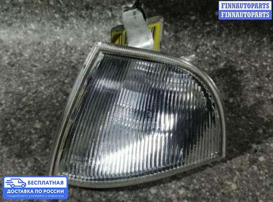 Поворотник передний на Skoda Octavia Tour (1U, A4)