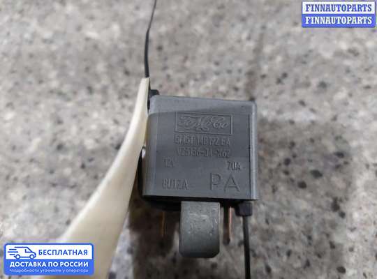 Реле прочее на Range Rover Sport I (L320)