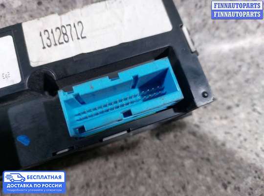 Блок управления печкой на Opel Vectra C