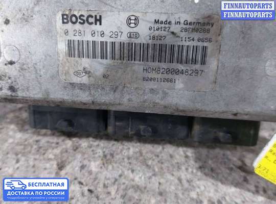 ЭБУ ДВС (блок управления двигателем) на Renault Laguna II