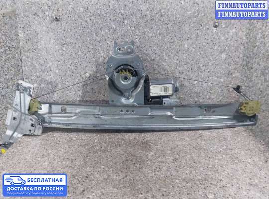 Стеклоподъемник электрический на Peugeot 207