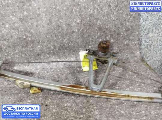 Стеклоподъемник электрический на Mercedes-Benz E (W124)