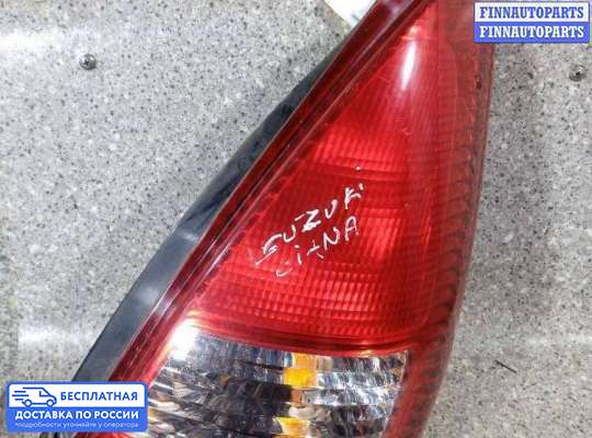 Фонарь задний на Suzuki Liana