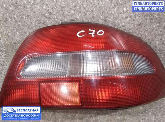 Фонарь задний на Volvo C70 I