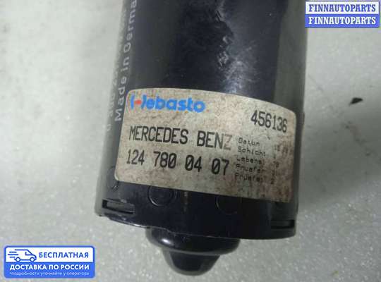 Моторчик люка на Mercedes-Benz E (W124)