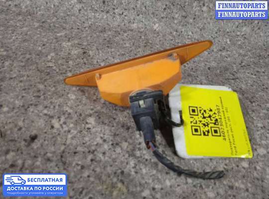 Повторитель поворота в крыло на Ford Focus I
