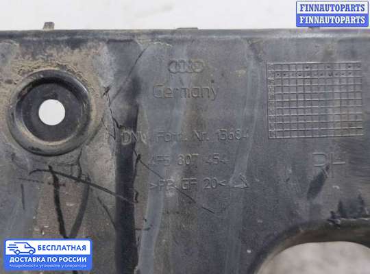 Кронштейн бампера на Audi A6 (C6)