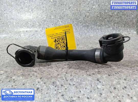 Патрубок (трубка, шланг) на BMW 3 (E46)