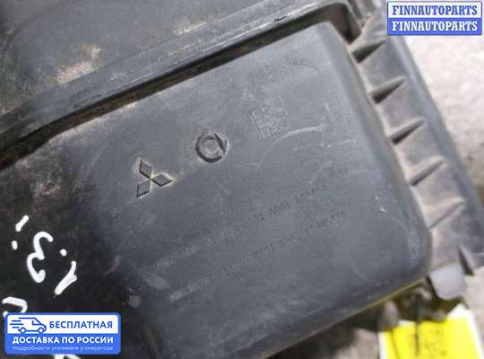 Корпус воздушного фильтра на Mitsubishi Colt VI (Z3)