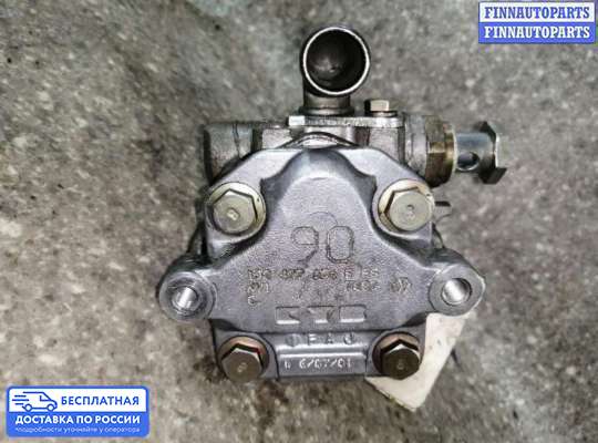 Насос ГУР (ЭУР, ЭГУР) на Volkswagen Golf IV (1J)