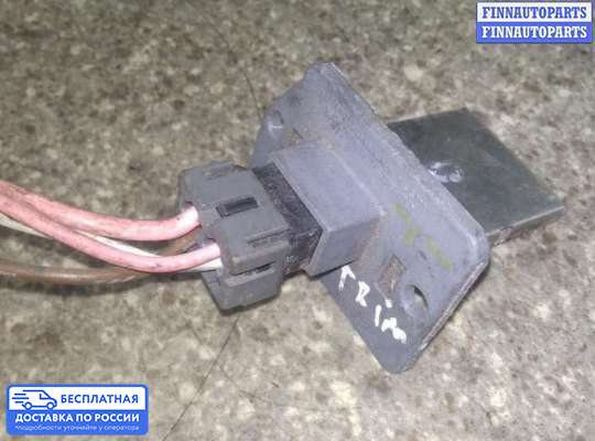 Резистор (сопротивление) отопителя на Hyundai Matrix