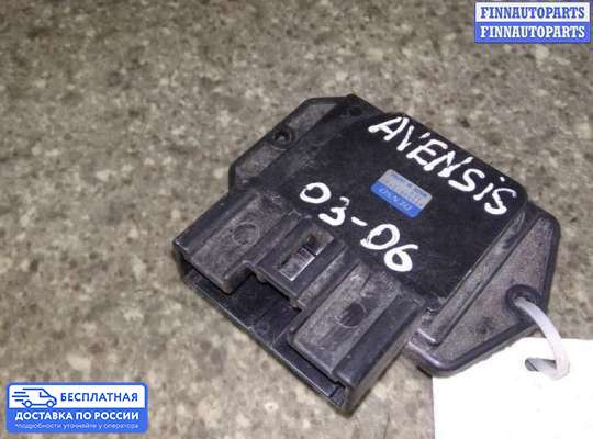 Резистор (сопротивление) отопителя на Toyota Avensis II (T250)