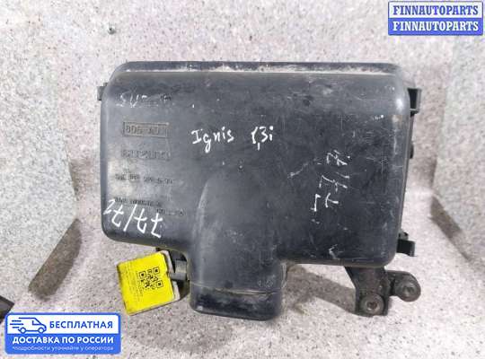 Корпус воздушного фильтра на Suzuki Ignis I (HT)