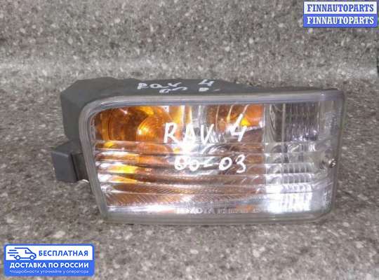 Поворотник передний на Toyota RAV4 II (XA20)