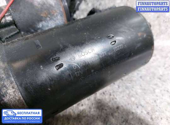 Стартер на Audi A4 (8E/8H, B7)