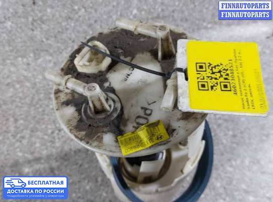 Бензонасос на Hyundai Santa Fe II (CM)