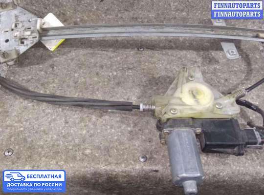 Стеклоподъемник электрический на Mitsubishi Carisma